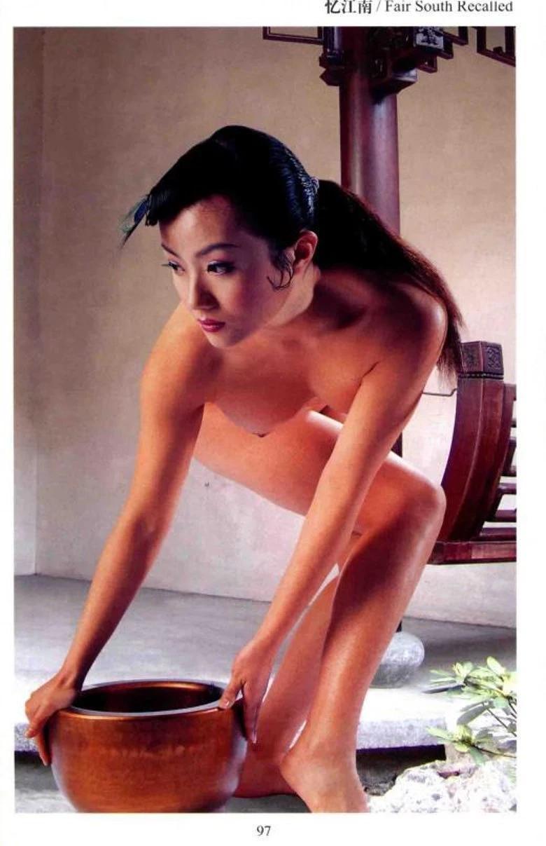 憶江南人體藝術攝影 (張建明編著) (271P)(99)