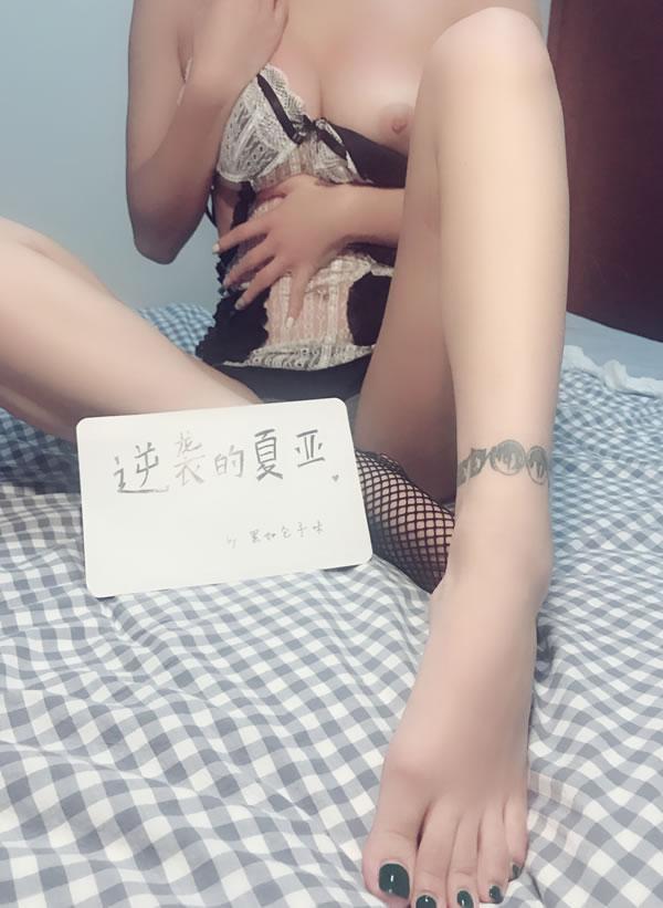 丝足系福利姬@黑加仑 尺度私拍视图合集(22)