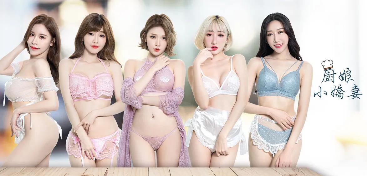 小蜜桃厨娘「冯冯」化身美味佳肴等你来品尝　美乳翘臀色香味俱全-小湿妹图(24)
