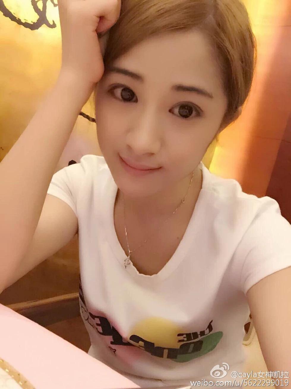 美女模特Sugar梁瑩美臀女神海量性感寫真131P(33)