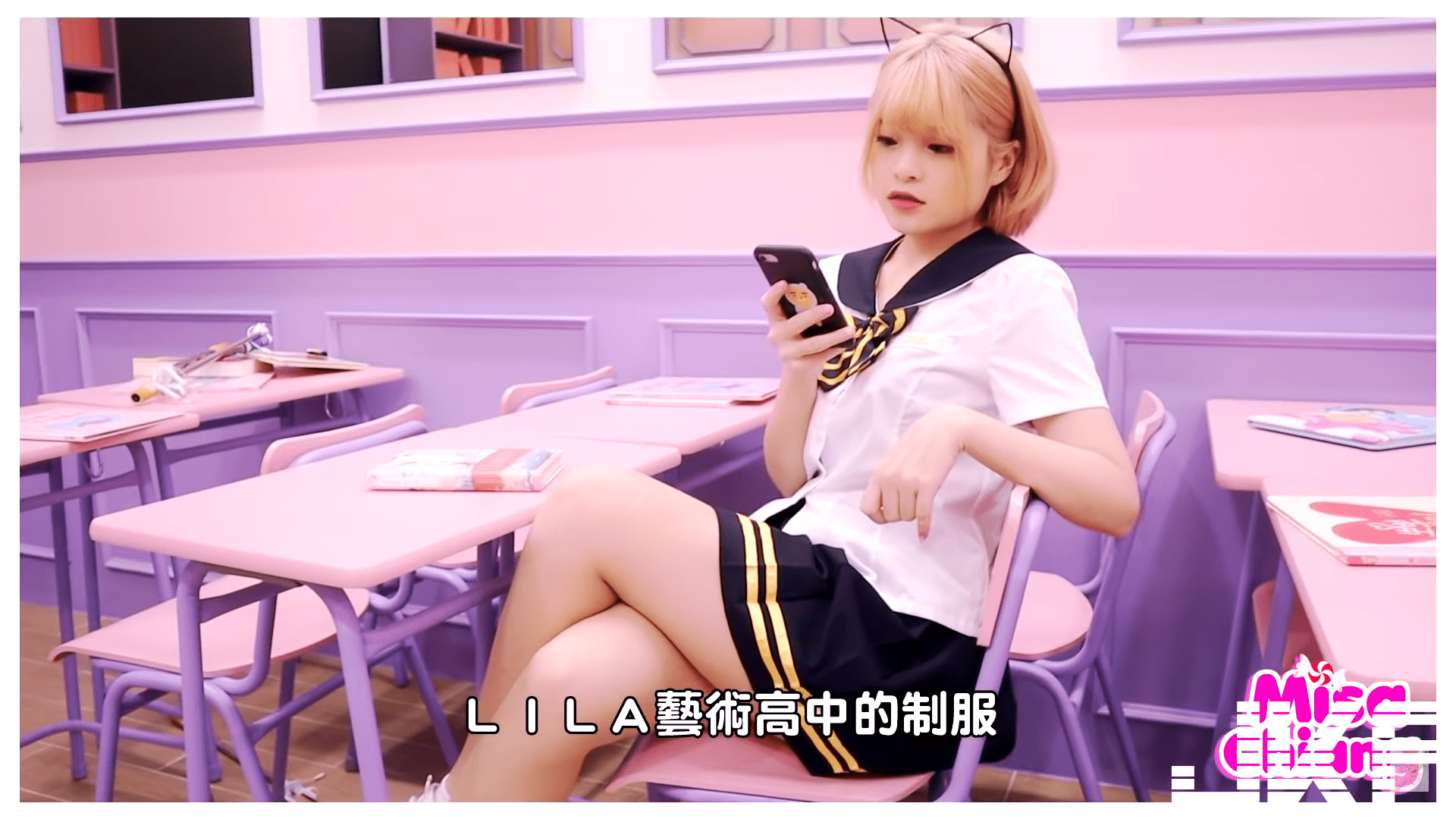 「老湿姬Misa」体验超火辣韩国高中制服，超迷你短裙M字腿还有迷之震动也太刺激！-小湿妹图(5)