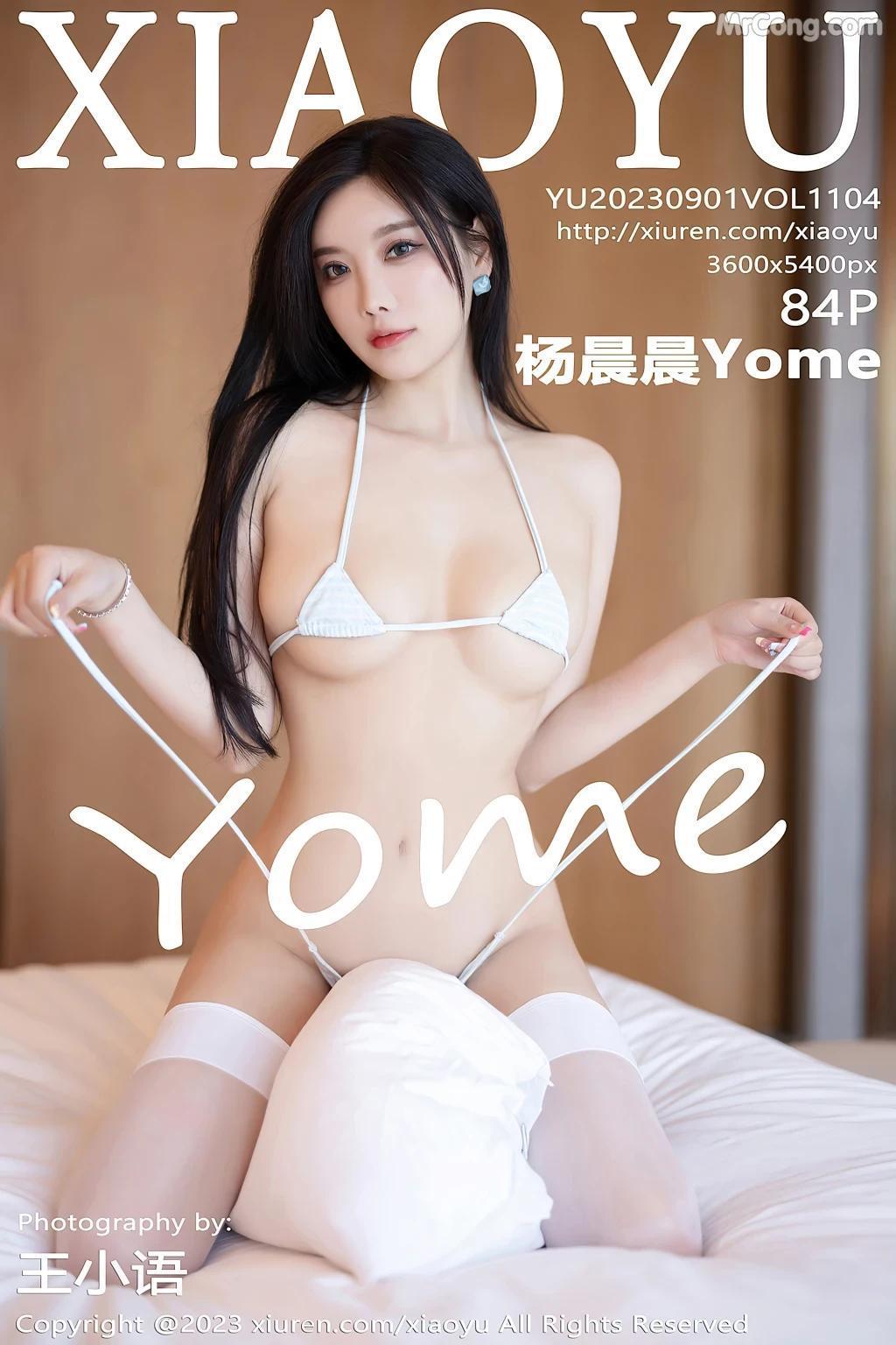 XiaoYu Vol.1104： Yang Chen Chen (楊晨晨Yome) (85 photos)(85)