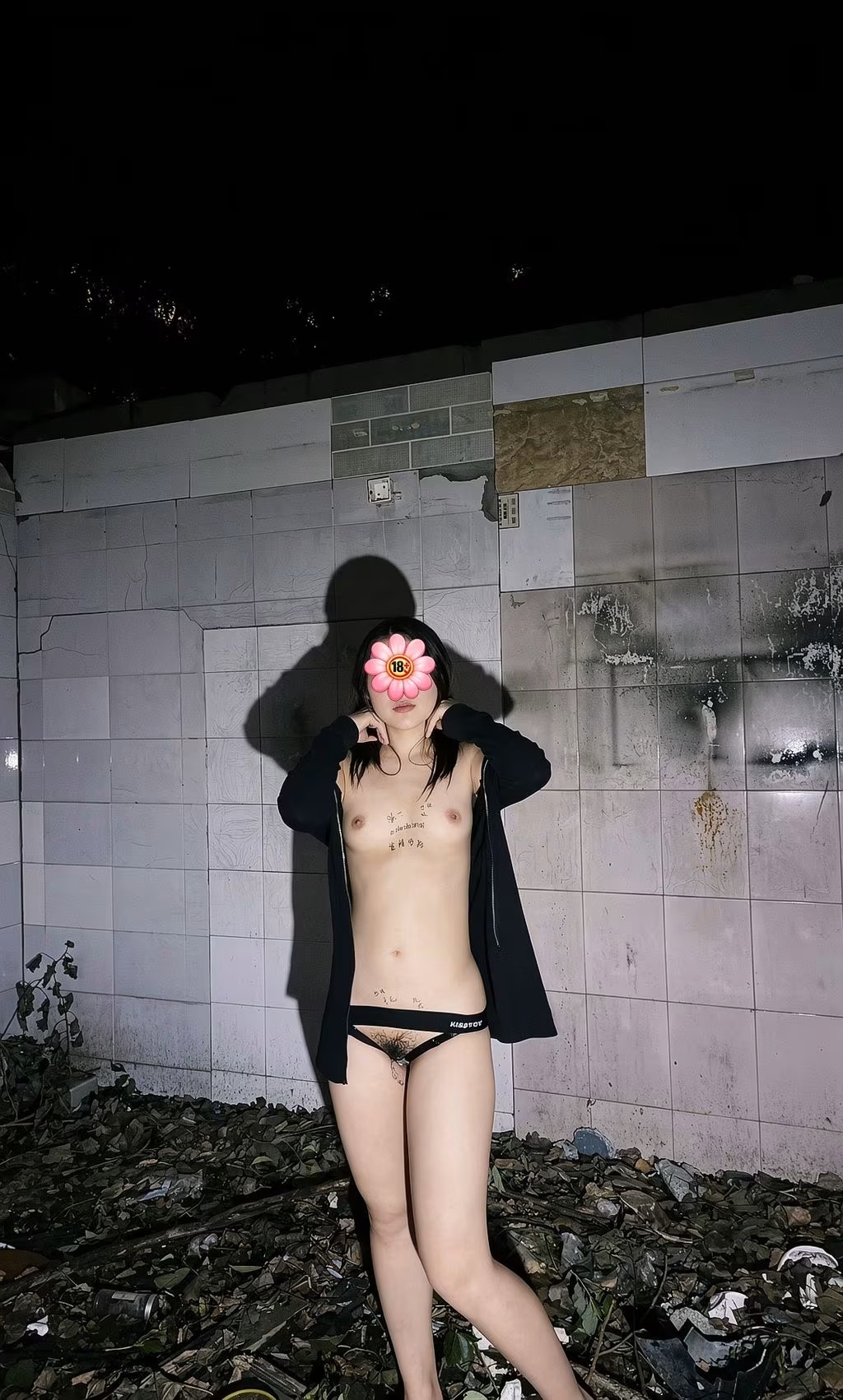 極品反差女神戶外露出勾引(150)