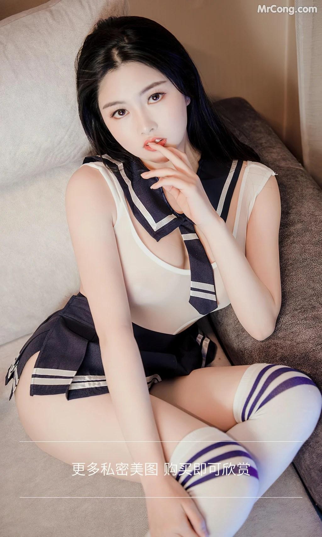 UGIRLS – Ai You Wu App No.2361: Selena (娜露) (35 photos)(13)