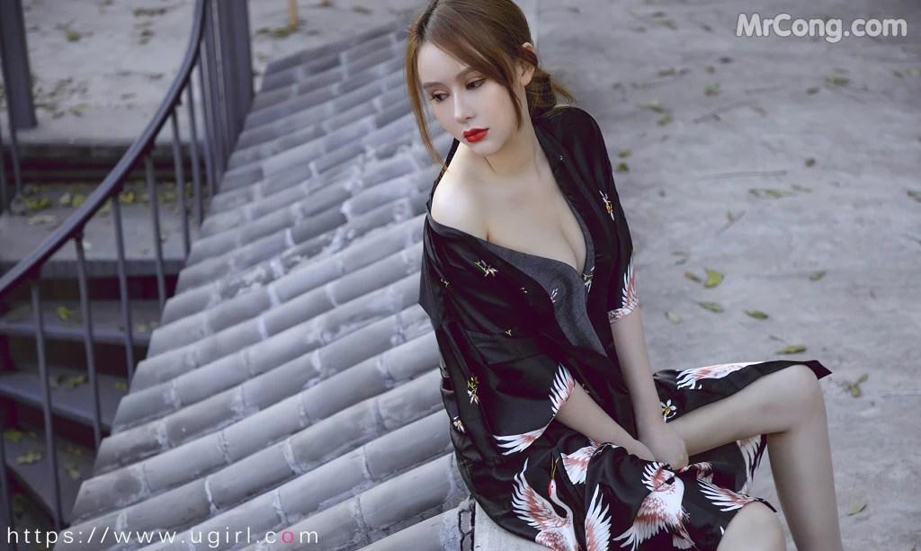 UGIRLS – Ai You Wu App No.2529: Coral (35 photos)(35)