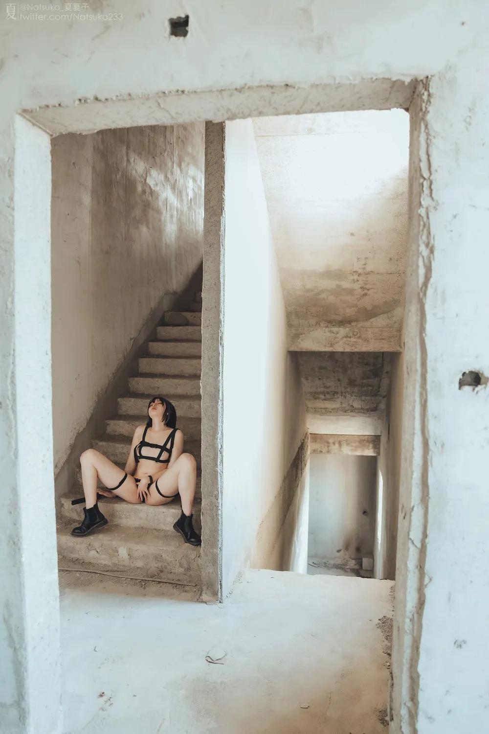 夏夏子 绑带特工(12)