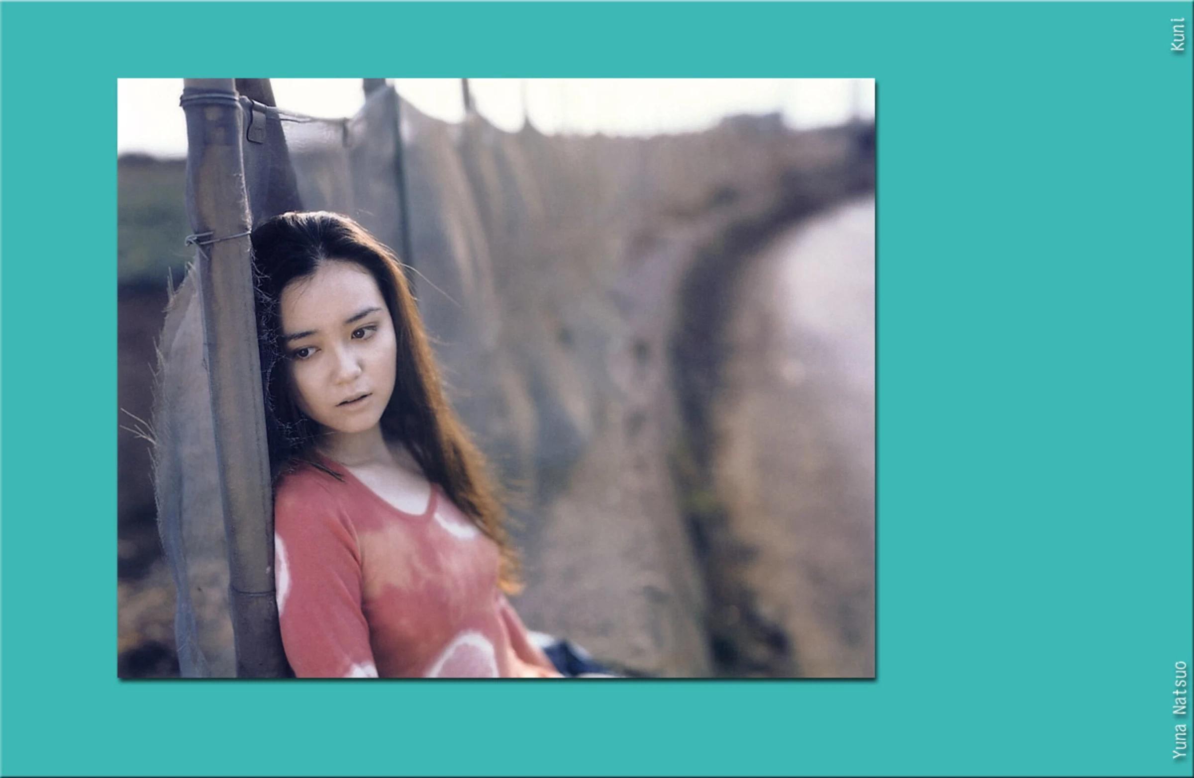 夏生優奈【Photo】【KUNI Scan】 (70P)(50)