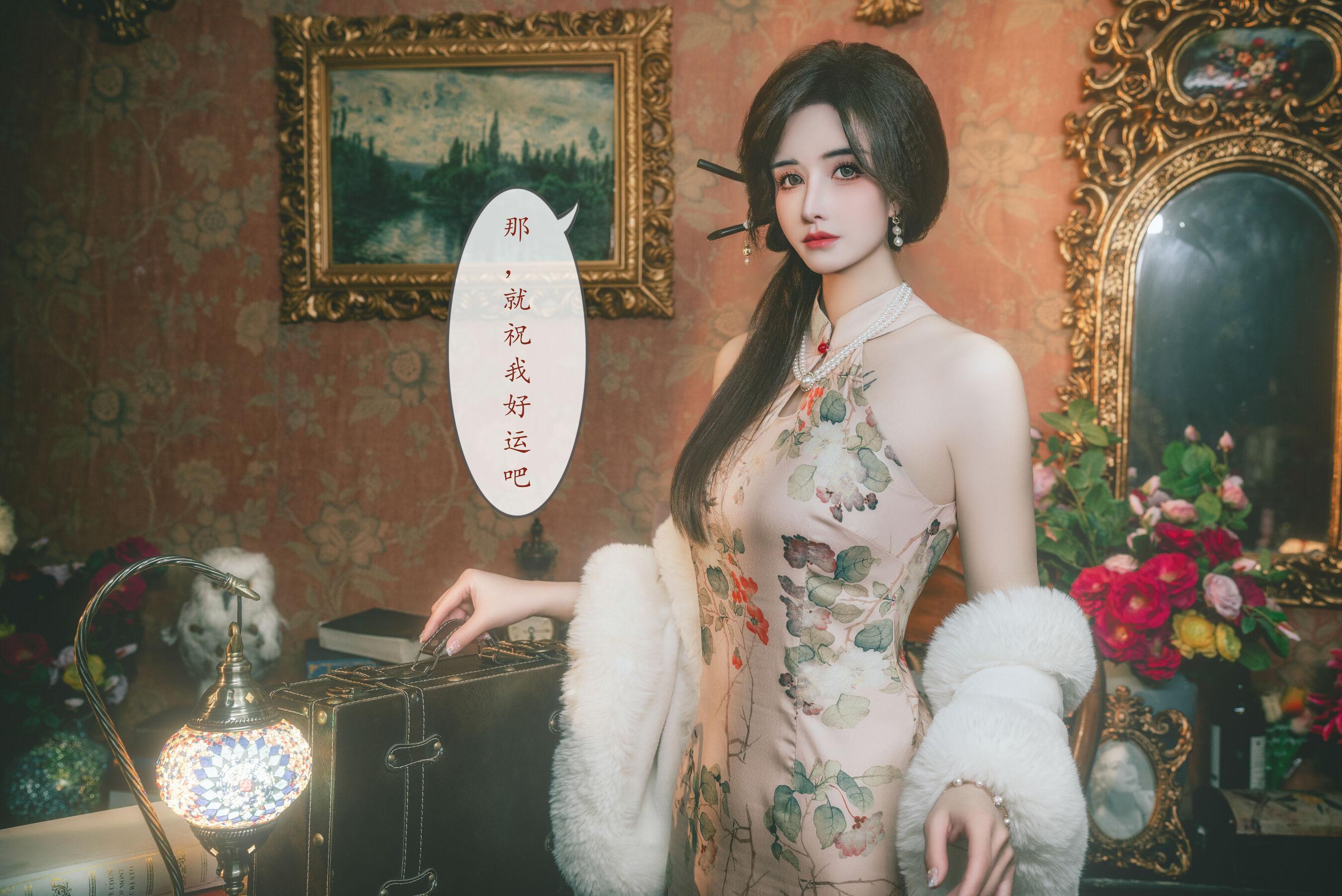 国模套图 特工的堕落·前篇(115)