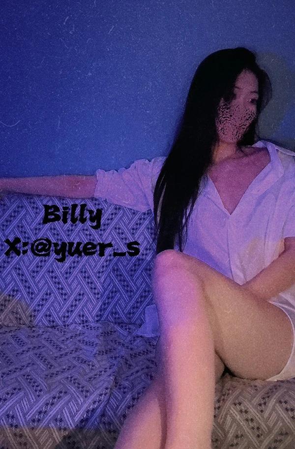 BILLY情侣173长腿女友尺度私拍身材非常哇塞(30)
