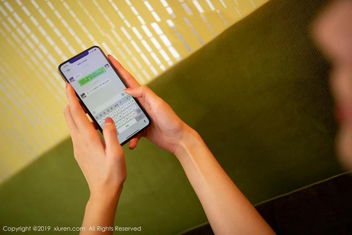 [XiuRen秀人网]第1815期就是阿朱啊写真(69)