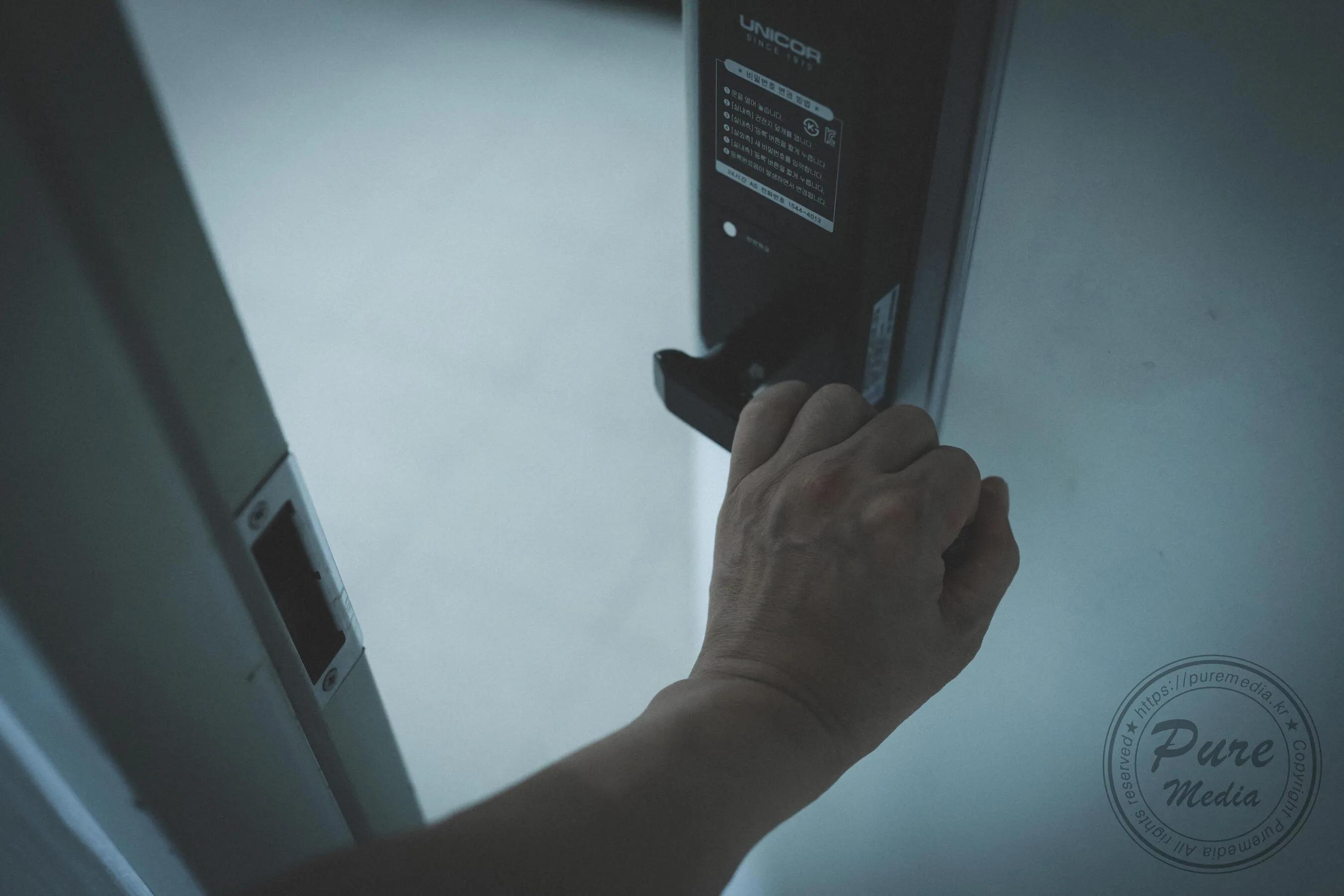 【Pure Media】Vol.219: Yeha_尾行(135)