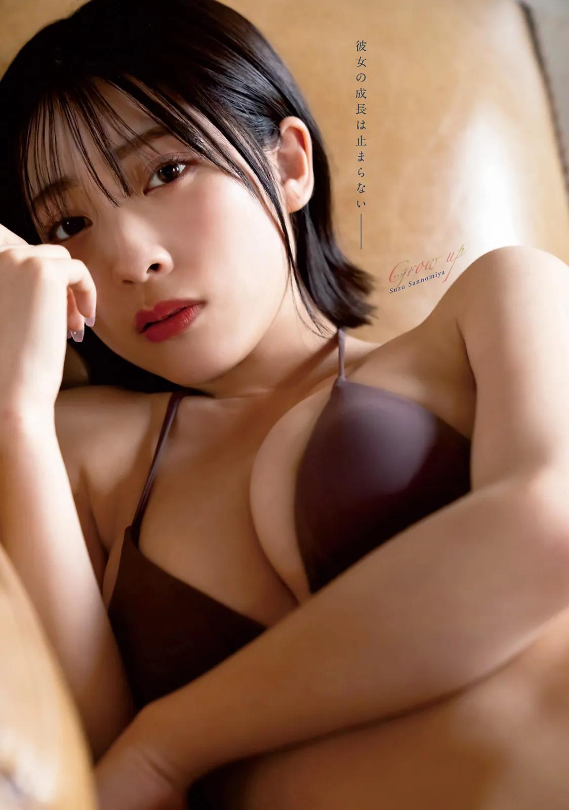 [三野宫铃] 性感撩人身姿 让你有脸红心跳感(4)