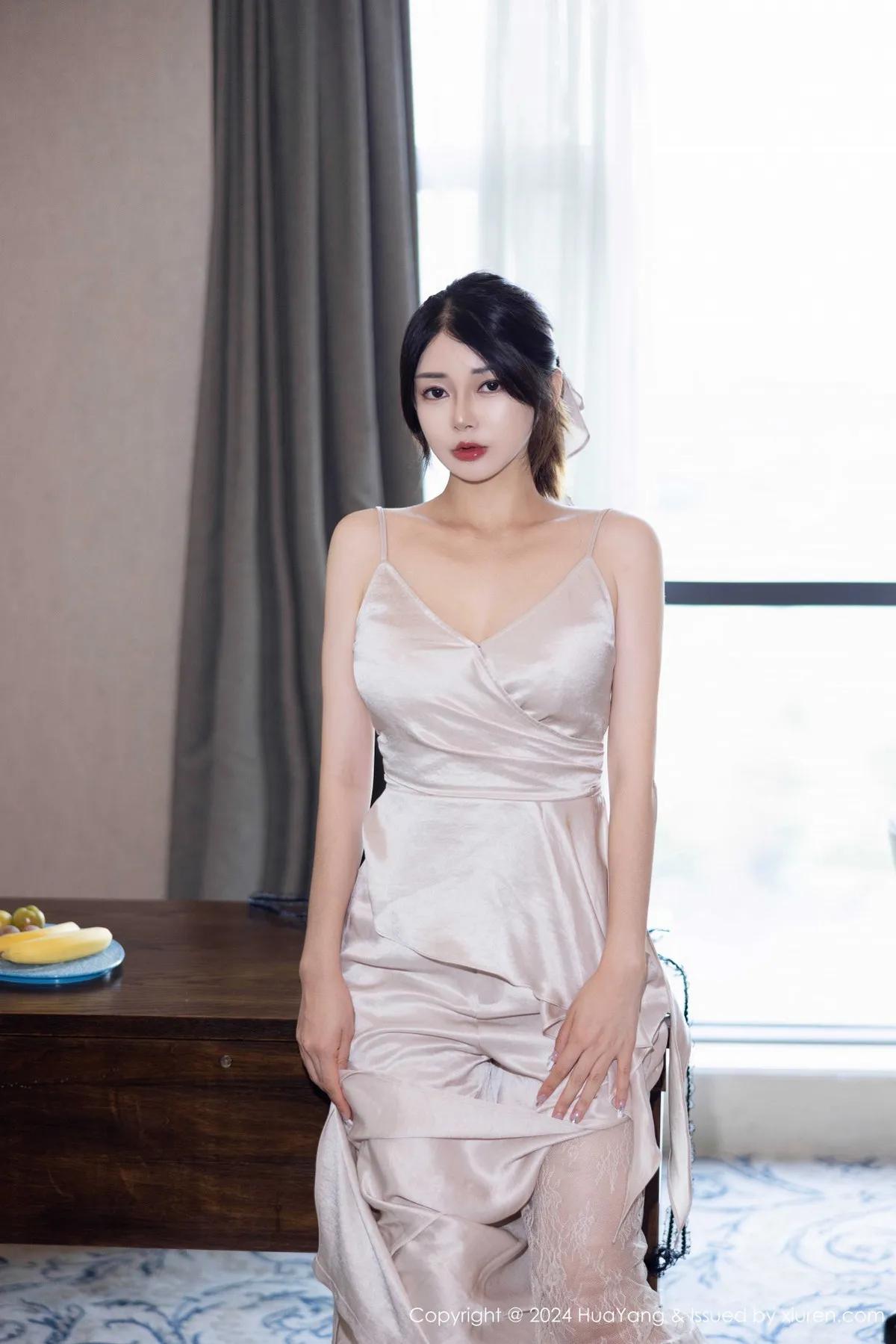 HuaYang Vol.613 凯竹(2)