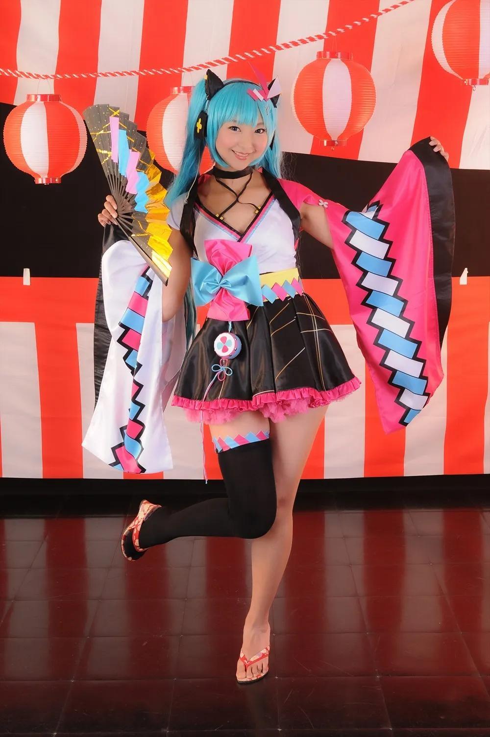 [NECOSMO] Magical Neco 1(71)