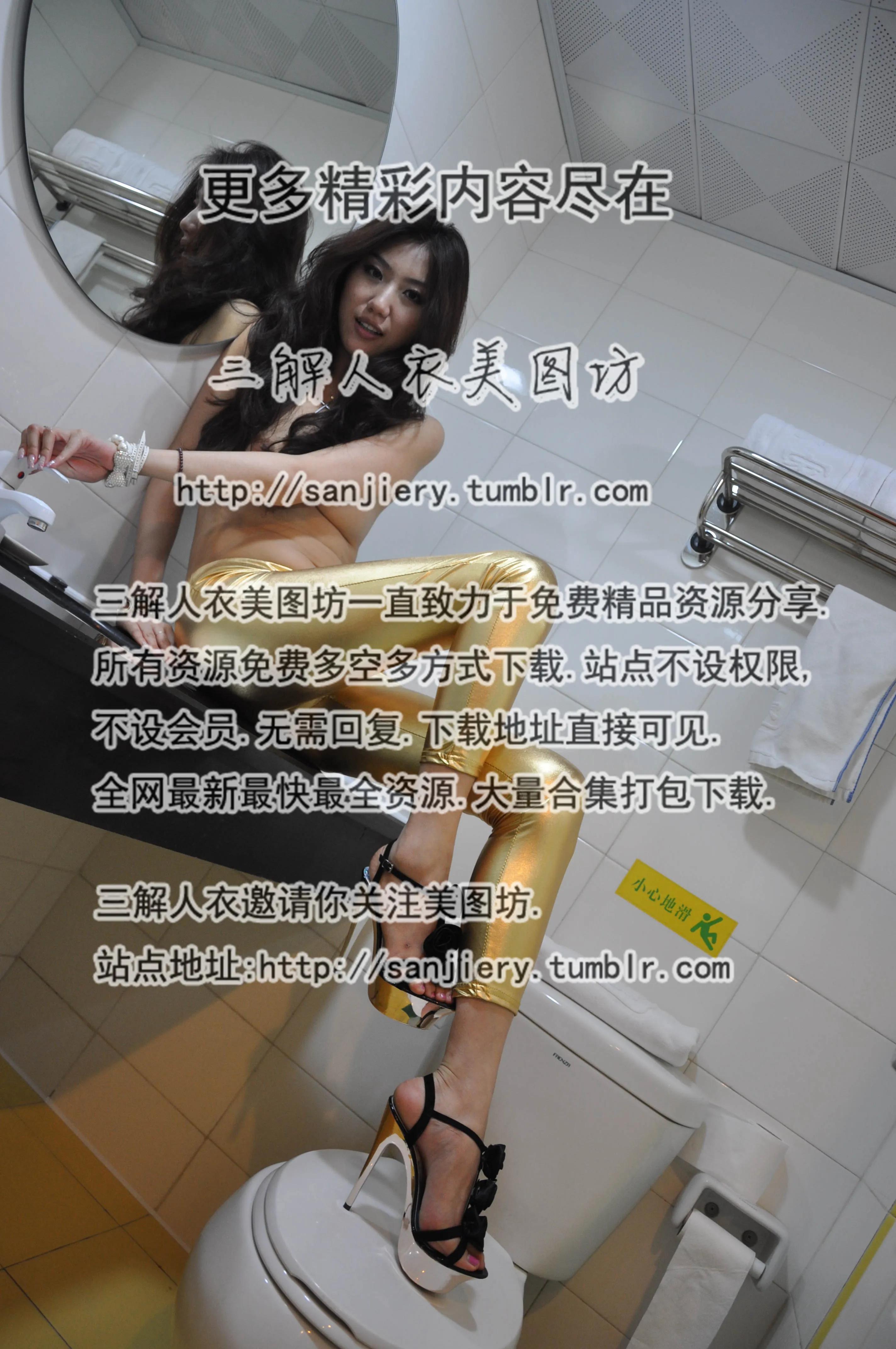 世界名模大赛中国赛区总冠军宫如敏三部曲名模也拍大尺度-6(202)