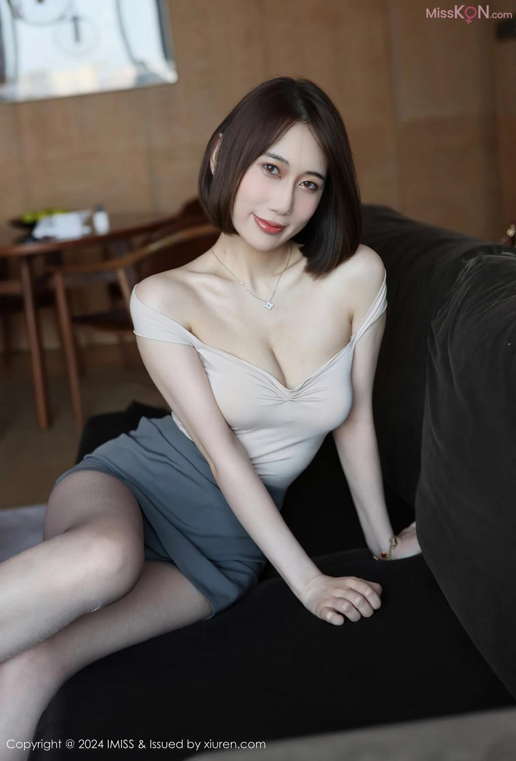 IMISS Vol.778: Rui Yu (瑞妤) (49 photos)(12)