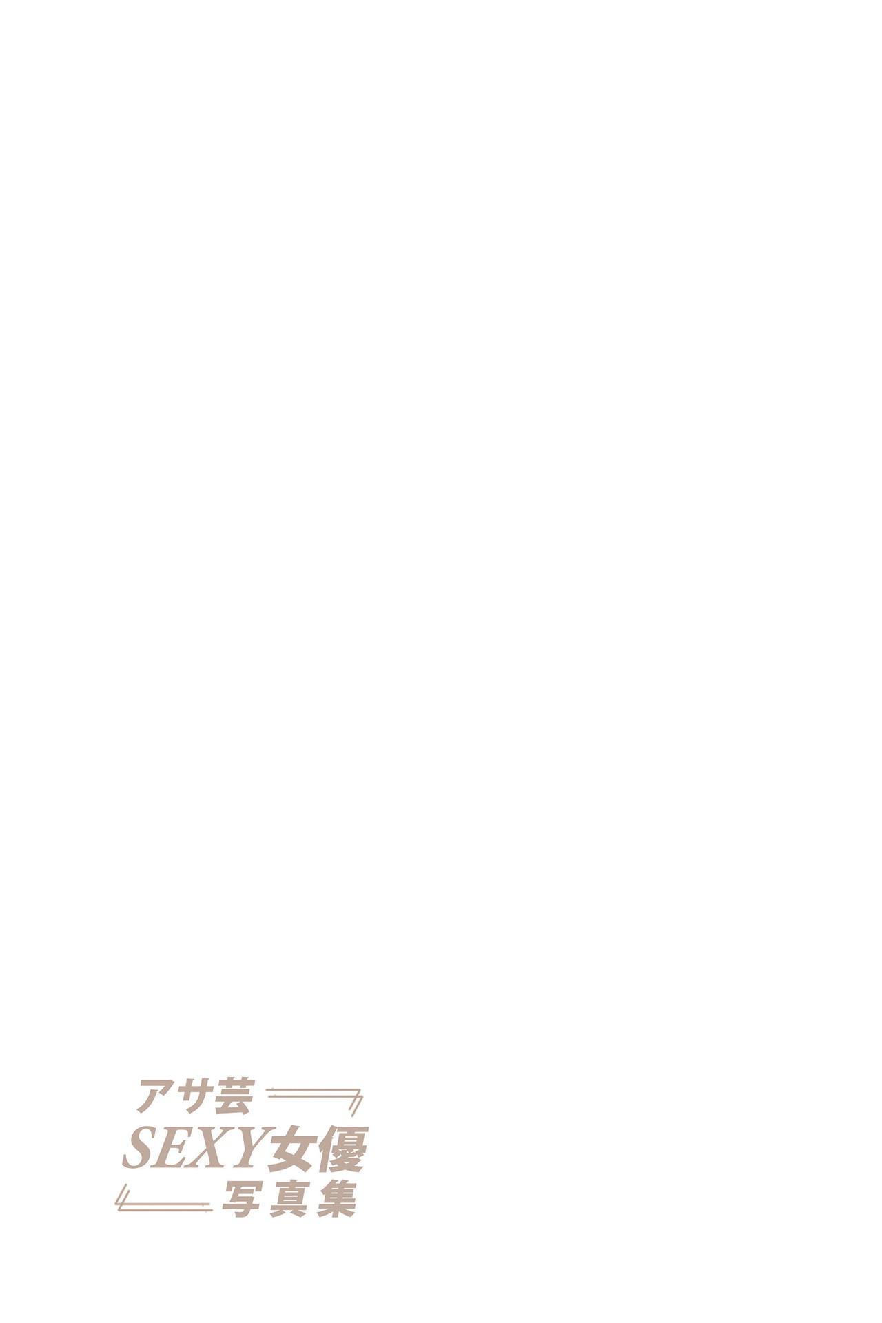 First Love　枫ふうあ アサ芸SEXY女优写真集(49)