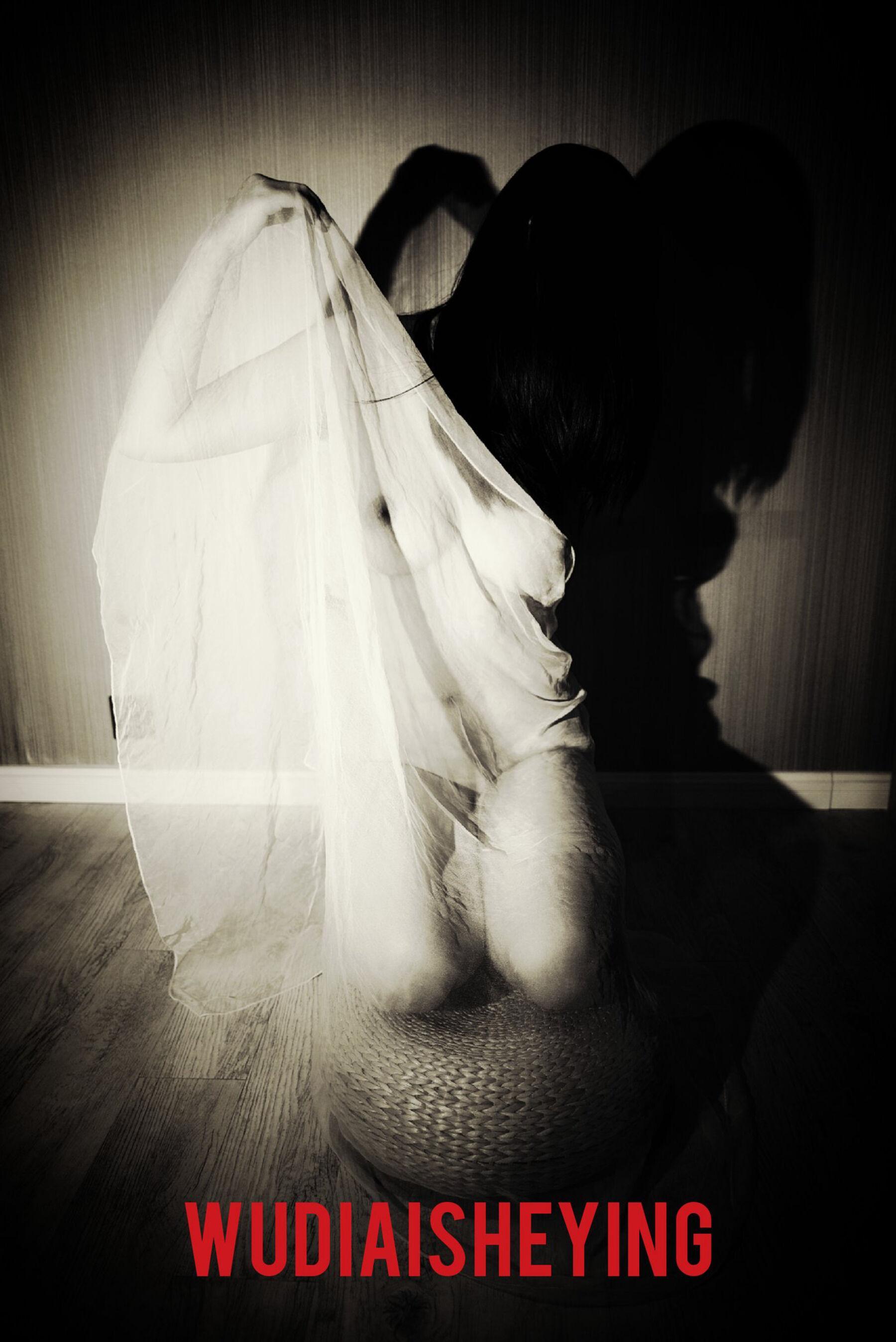 国模套图 摄影师无敌爱摄影人体私拍合集（十七）(339)