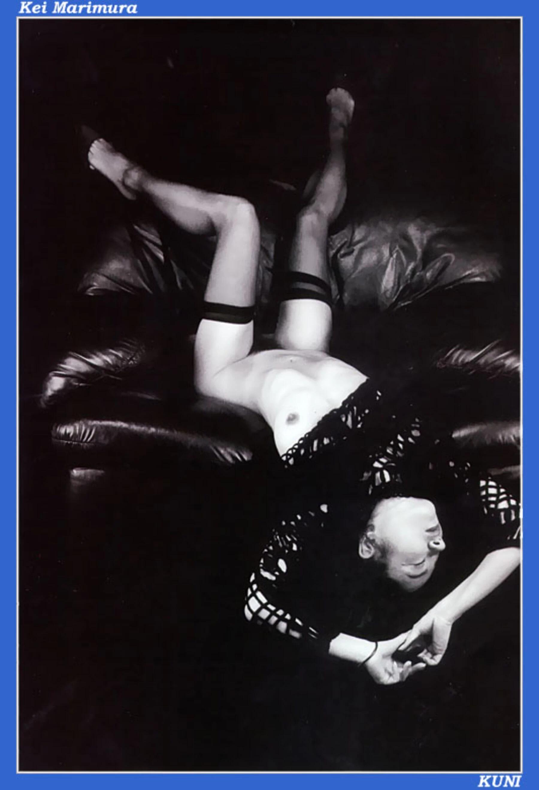 真梨邑惠【Photo】【KUNI Scan】 (34P)(30)