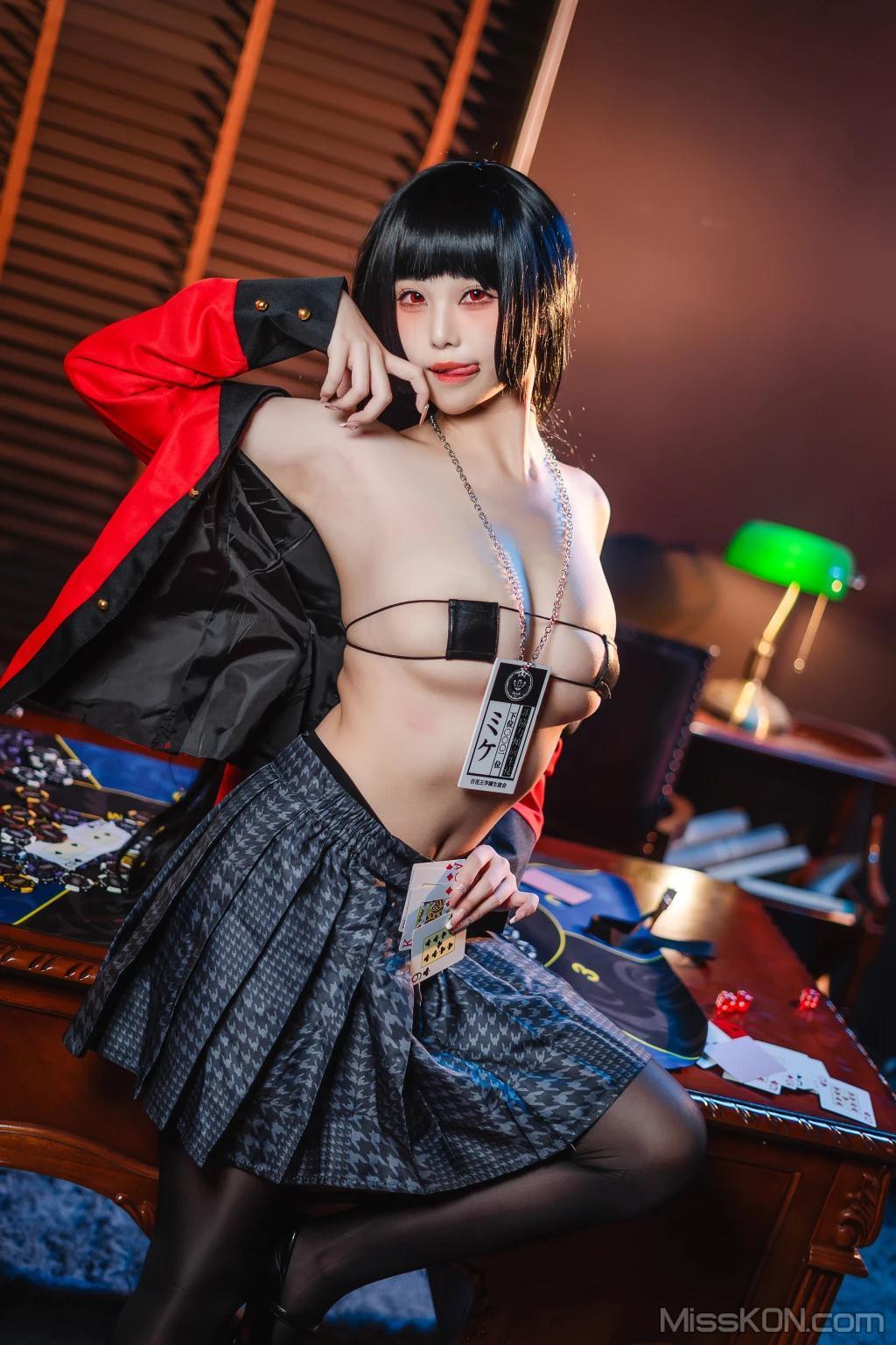 Coser@蜜汁猫裘: 蛇喰梦子 (72 photos )(36)