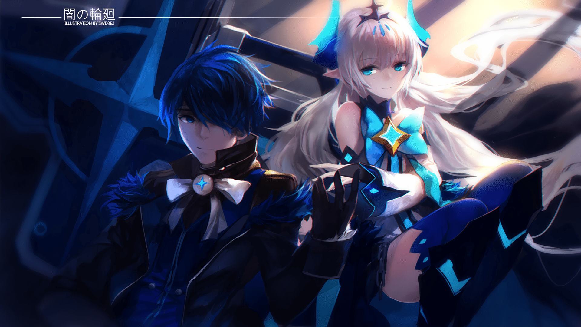 1900x1128px video game, elsword, armor, city, flag, knight, lion, . 160 Elsword Hd Wallpapers And Backgrounds