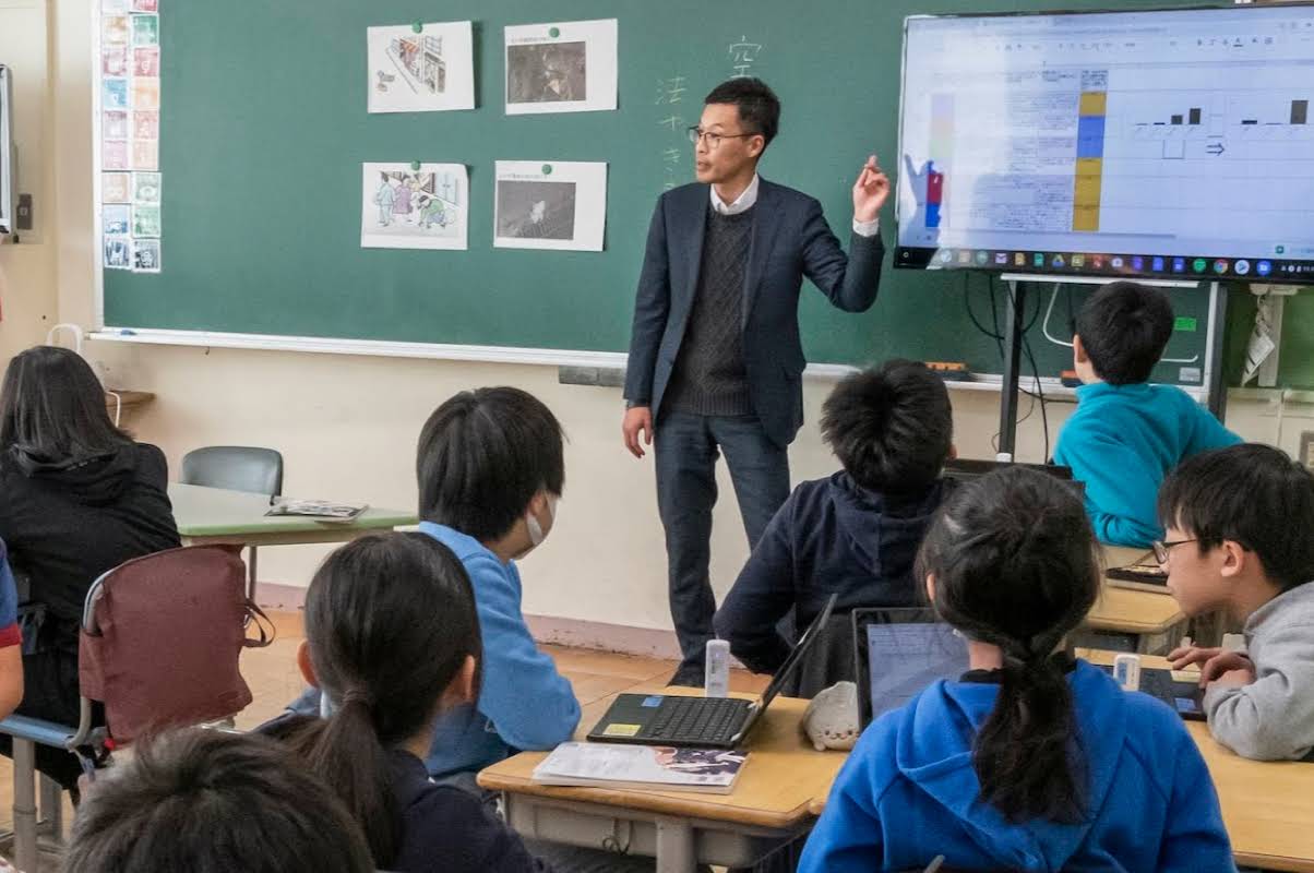 Google for Education「GIGA スクール構想実現に向けたオンラインセミナー　久喜市版『未来の教室』」