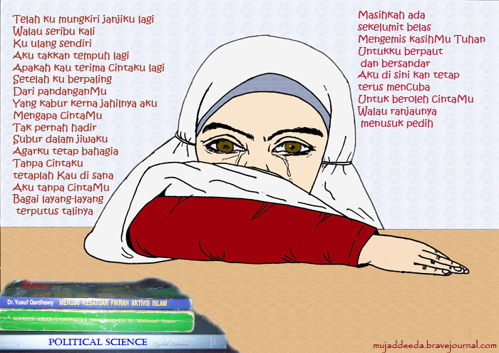 Wa Iza Saalaka Ibadi Anni Fa Inni Qarib Persada Perjuangan