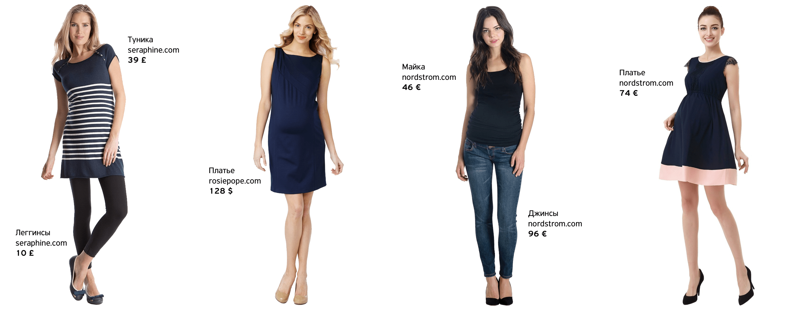 Nordstrom Com Интернет Магазин