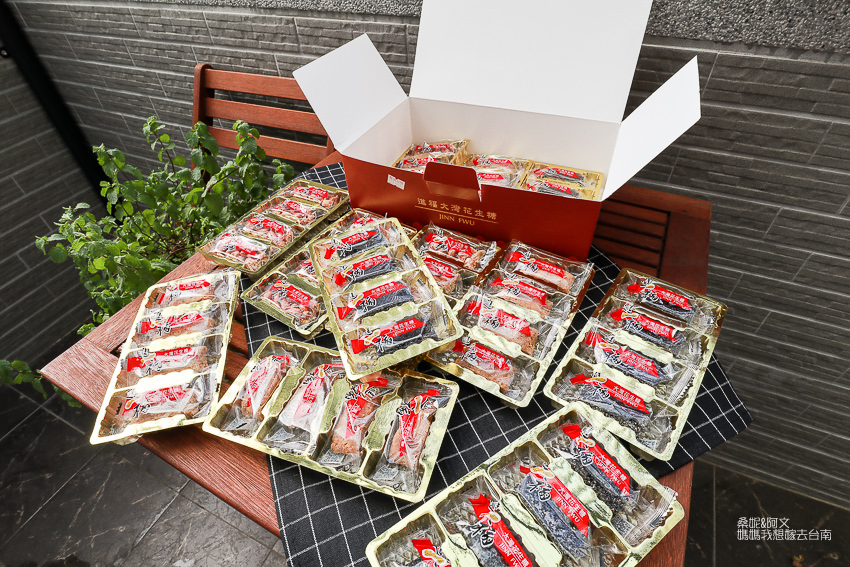 【台南美食】百年好滋味,每日新鮮現做的純手工伴手禮!進福大灣花生糖 【台南美食】百年好滋味,每日新鮮現做的純手工伴手禮!進福大灣花生糖