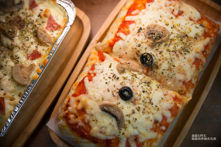 【台南美食】藏在南台學區的平價PIZZA,一個人就可以獨享的Pizza Bar 【台南美食】藏在南台學區的平價PIZZA,一個人就可以獨享的Pizza Bar