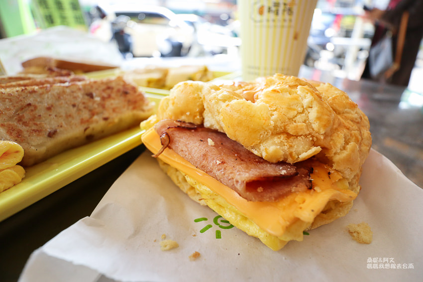 【台南美食】人潮滿滿的早餐店,新鮮現做,種類超多!曜陽營養三明治 【台南美食】人潮滿滿的早餐店,新鮮現做,種類超多!曜陽營養三明治
