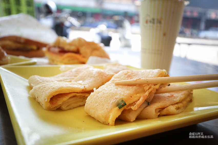 【台南美食】人潮滿滿的早餐店,新鮮現做,種類超多!曜陽營養三明治 【台南美食】人潮滿滿的早餐店,新鮮現做,種類超多!曜陽營養三明治