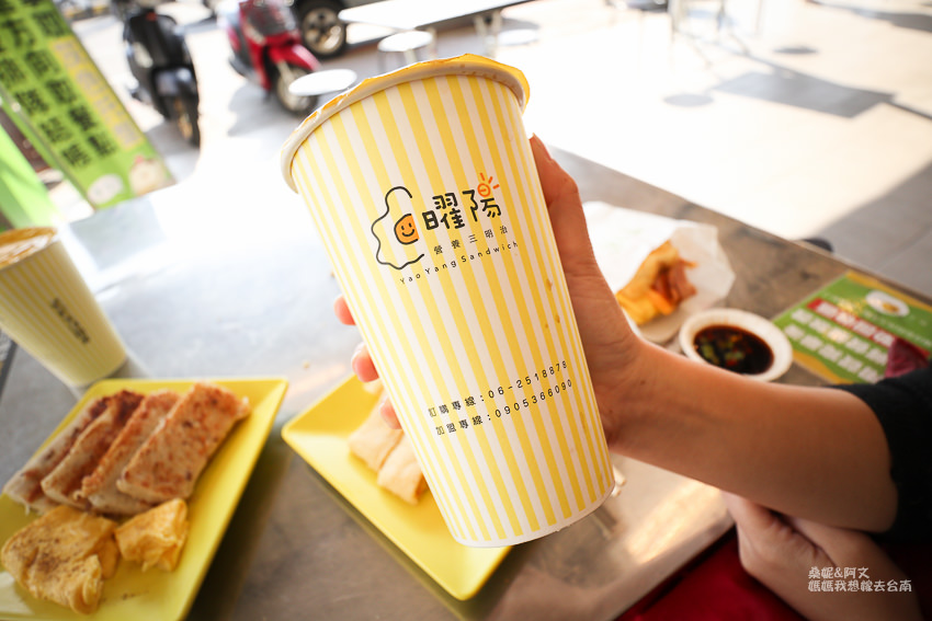 【台南美食】人潮滿滿的早餐店,新鮮現做,種類超多!曜陽營養三明治 【台南美食】人潮滿滿的早餐店,新鮮現做,種類超多!曜陽營養三明治