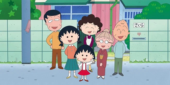 Chibi maruko chan sakura cola. Chibi Maruko Chan Autorin Ist Gestorben Anime2you