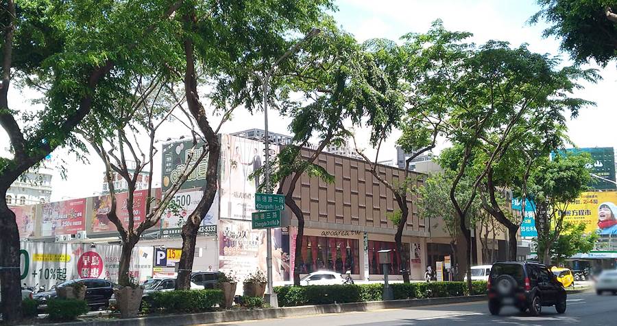 寶麗金崇德店預計八月底結束營業，港式飲茶到8/15，以後想吃要到市政店