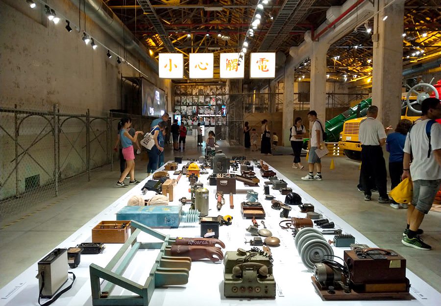 川流電湧2019台灣電力文資特展｜水力發電百年身影 以身發電童趣滑梯 帶孩子一起來認識島嶼來電的故事 文化部文化資產園區