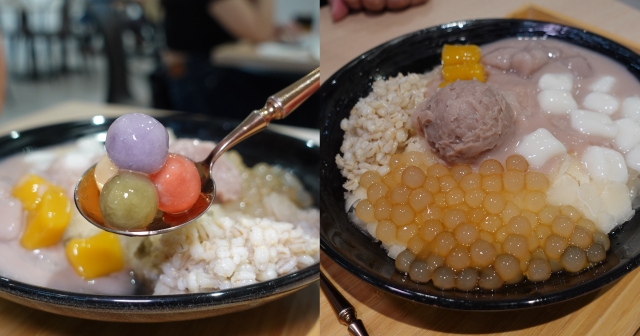 【禾苑蔗片冰 】超有口感的柴燒蔗片冰！高雄冰品店推薦！