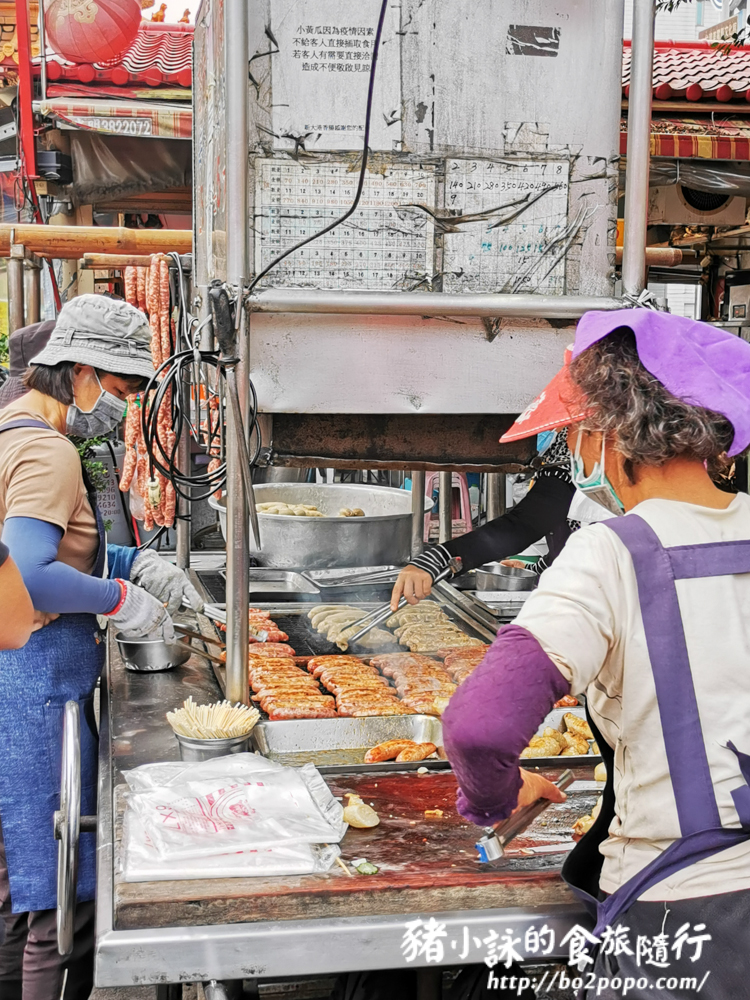 高雄。三民》新大港大腸香腸。高醫附近人氣台式下午茶