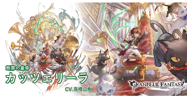 十賢者素材 賢者10人揃ったので自慢します 余った素材なんかも Lhlv