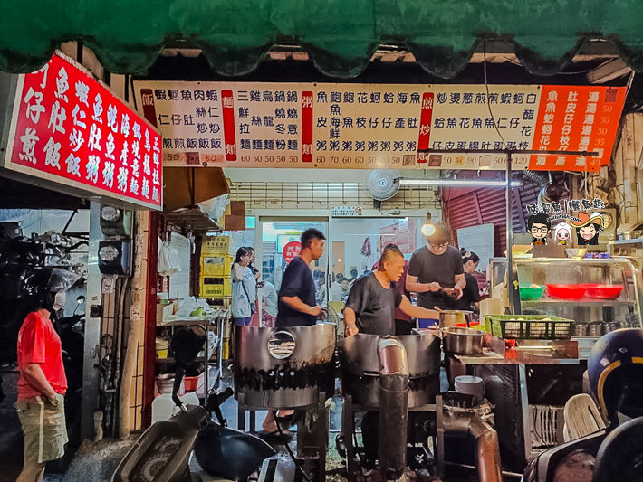 台南小吃美食》在地人推薦的平價美食！說不出店名沒關係，講出「鏗鏗鏗」在地人就知道