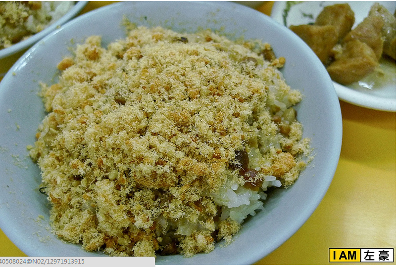 聽說這家「鳳城米糕城」是許多人小時候吃到大的小吃攤……