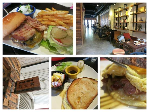 鹽埕埔捷運旁咖啡廳蠻受歡迎的…..