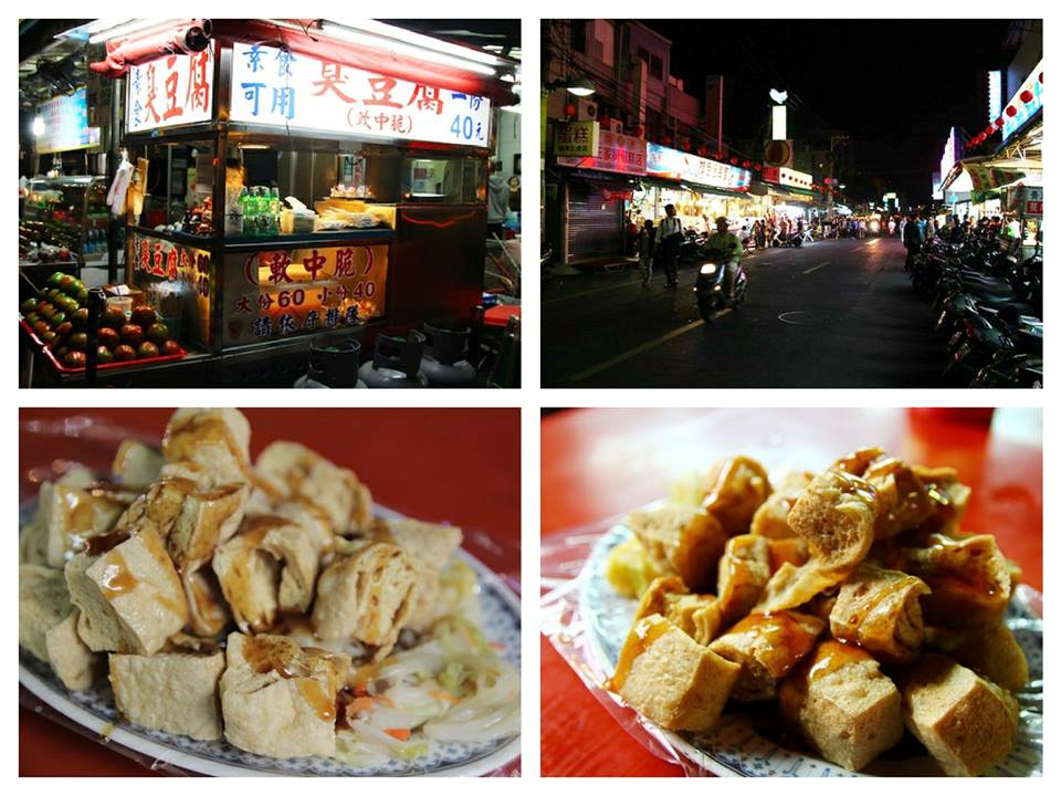 假日帶外地朋友到旗津走走遊玩……