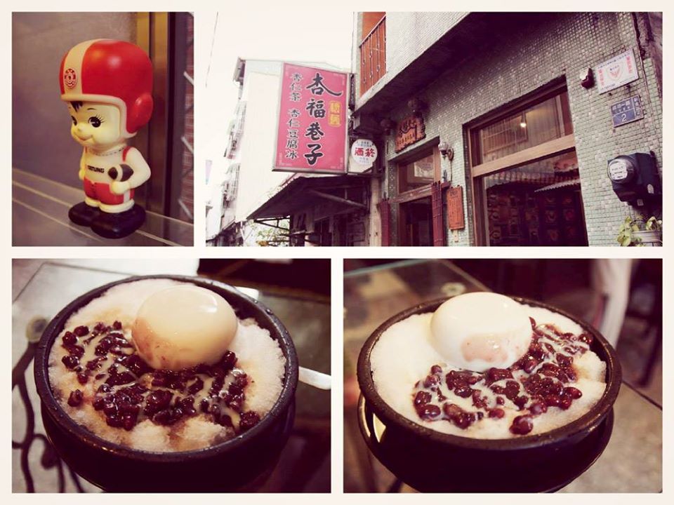 店裡以老舊復古風格的裝潢擺設……