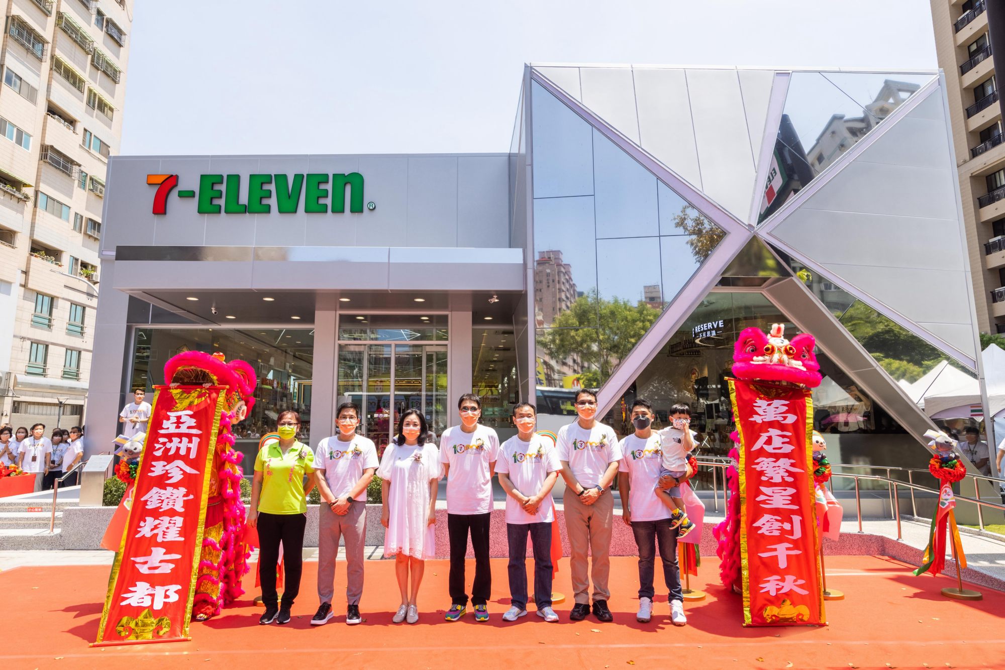 7-ELEVEN亞洲10000店   台南安平璀璨登場