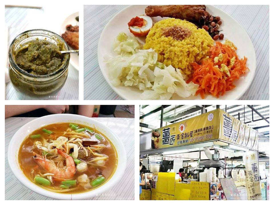 阿雄又跑到龍華市場覓食阿…..