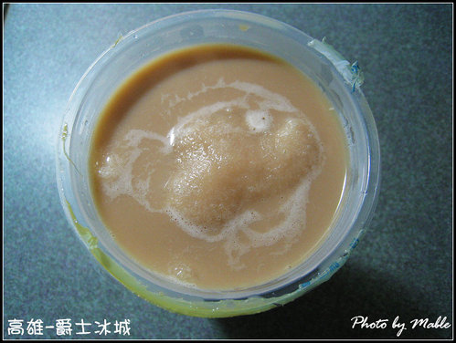 大家一直在講「爵士」、「爵士」……