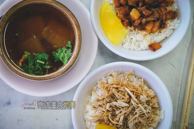 【鳳山區】中華街三十年傳統口味－林天生肉燥飯