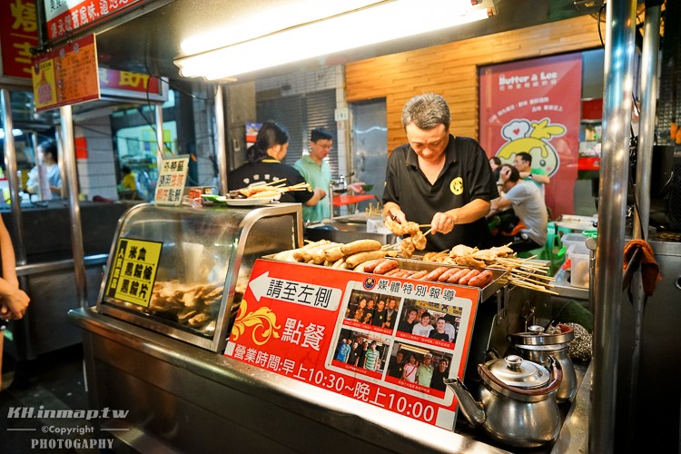 【三民區】廖家黑輪