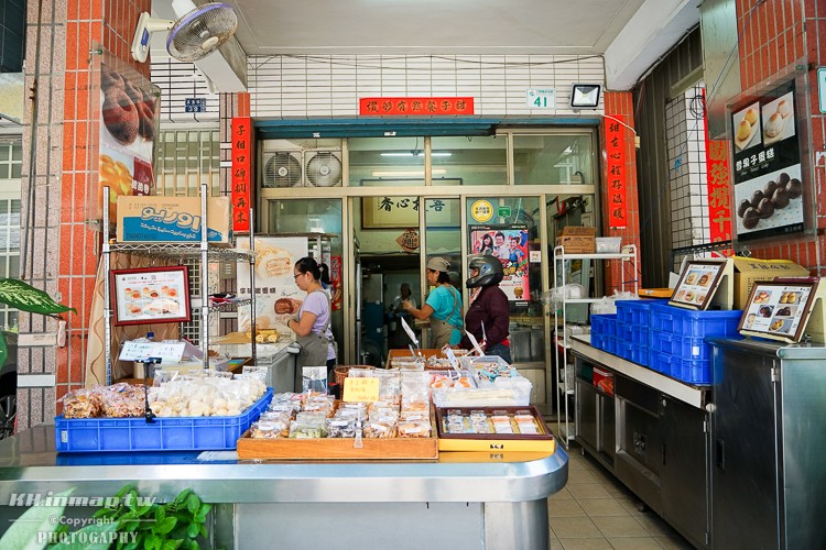 【三民區】甜子烘焙工作室